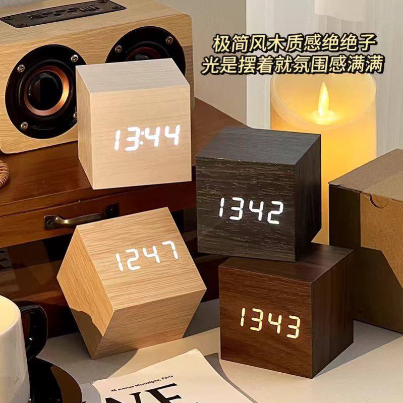 北欧静音木质闹钟桌面复古木纹夜光湿度客厅宿舍,家居饰品,台钟/闹钟,淘宝优惠券,粉丝福利购,淘宝优惠卷