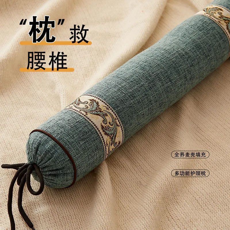 腰枕加热床上腰垫腰枕睡觉专用护腰垫睡觉腰部支撑腰靠垫睡眠腰托