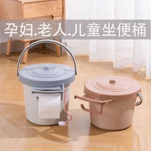 移动携便式带盖坐便桶老人孕妇专用尿桶夜壶痰盂坐浴热熏清洗桶