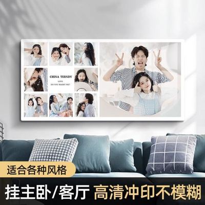 婚纱照放大挂墙相框定制婚纱照床头高清洗相片大尺寸宝宝照片挂墙