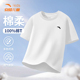 t恤新款 男童纯棉白色夏季 男孩透气半袖 安踏儿童短袖 速干夏装 上衣