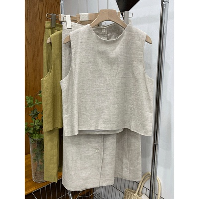 多巴胺背心单排扣高腰显