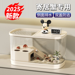 乌龟饲养缸生态造景寄居蟹豪华别墅爬台可排水培巴西龟缸专用箱