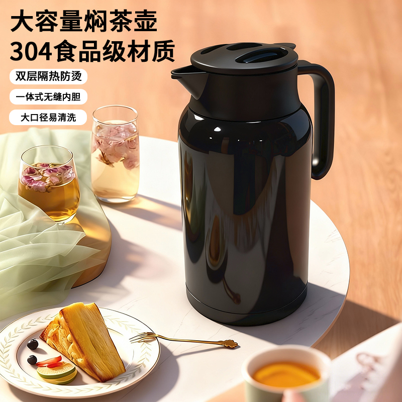 简约纯色保温壶大容量真空家用热水瓶焖茶壶便携恒温长效暖水壶