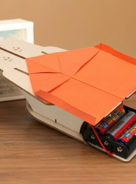 航空母舰纸飞机弹射器科技小制作儿童科学实验教玩具学生手工diy