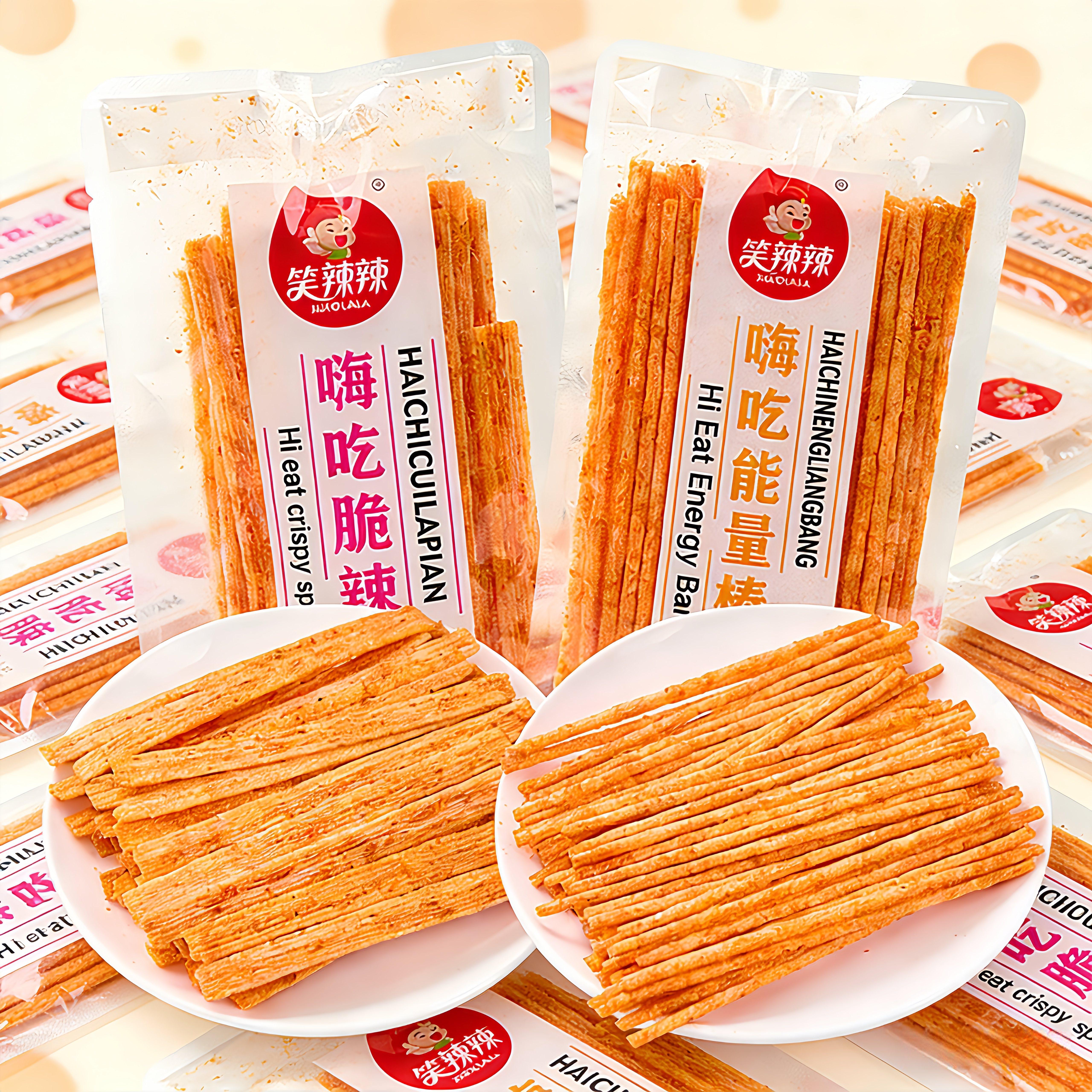 笑辣辣辣条小零食嗨吃能量棒