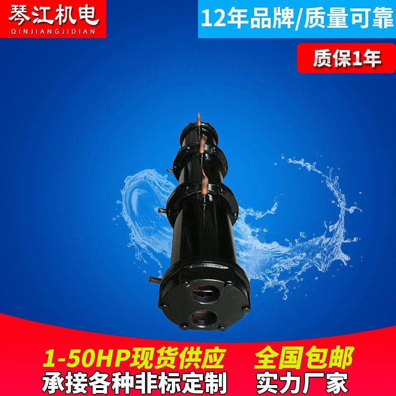 厂家定制冷凝器列管制冷设备卧式6匹空调冷凝器壳管式换热器,机械设备,制冷设备,淘宝优惠券,粉丝福利购,淘宝优惠卷