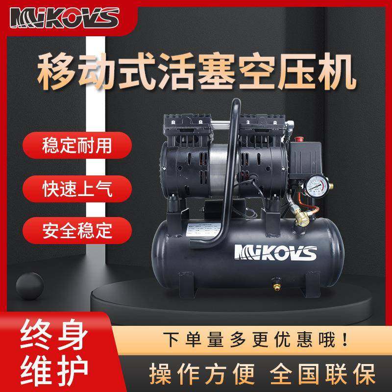 移动式活塞空压机工业级活塞机厂家中高压气泵空气压缩机,机械设备,压缩机,淘宝优惠券,粉丝福利购,淘宝优惠卷