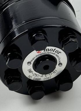 BMPH-315系列马达国产替代RMPH315H4KP摆线液压马达