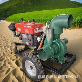 农田灌溉抽水泵大流量混流泵