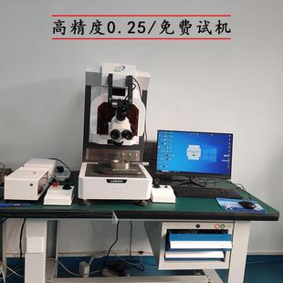 IGBT封装拉力试验机PCB封装多功能推拉力测试机LED高精度剪切力