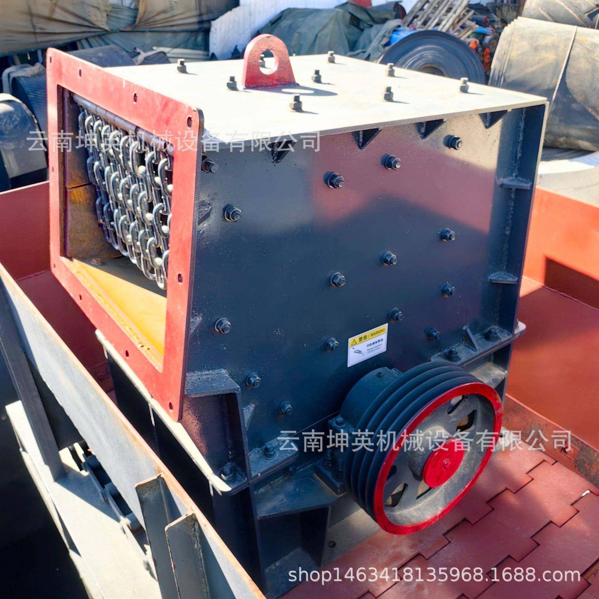 云南小型箱式破碎机昆明锤式破碎机厂家时产30吨石灰石破碎机,五金/工具,其他机械五金,淘宝优惠券,粉丝福利购,淘宝优惠卷