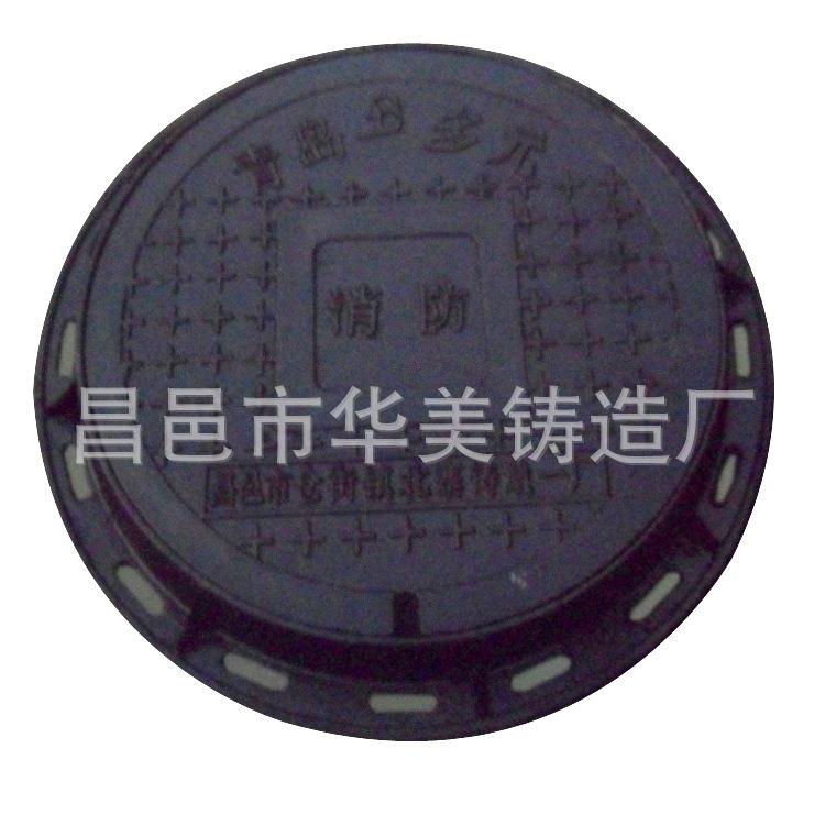 山东地区专业供应多种铸铁井盖圆形井盖品质保证