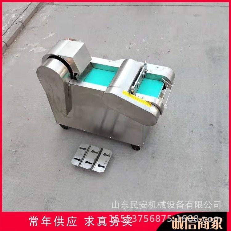 1000型腐竹切段机陈皮切丁切丝一体机食堂用生姜切丝机