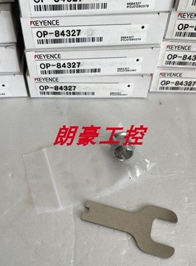 基恩士 OP-84327 OP-76874 OP-76875 OP-87220 OP-84396 OP-76877