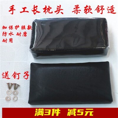 洗头床枕头理发店美发店发廊冲头床枕头靠垫软枕垫/洗头枕配件