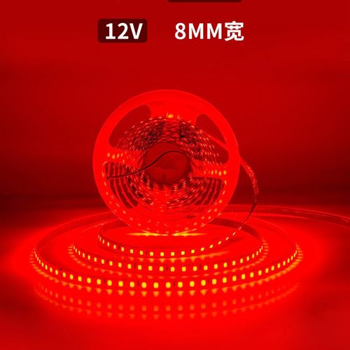 led12v24v红光灯带铜支架2835贴片8mm120珠大红色灯条展柜灯箱KTV