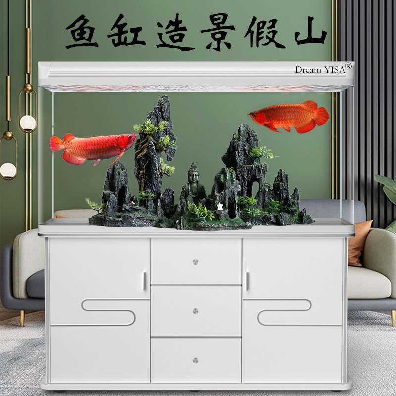 大型鱼缸造景假山套餐仿真树脂摆件水族箱布景内饰鱼虾躲避洞全套