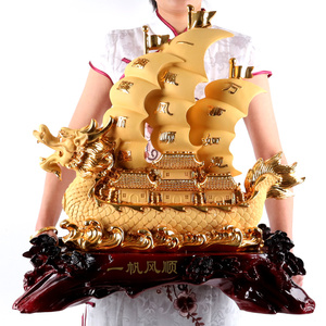 一帆风顺摆件帆船工艺品办公室公司吧台饭店招财装饰乔迁开业礼品