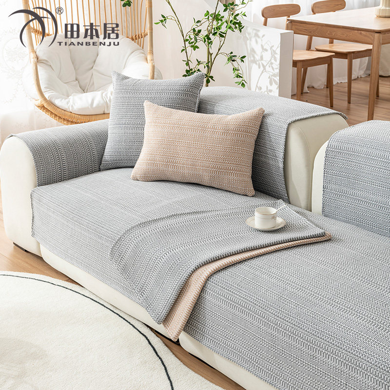棉麻沙发垫四季通用垫布防滑布艺靠背巾盖布夏季亚麻坐垫高级简约