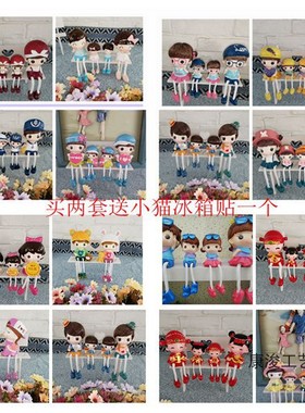 现代家居小装饰品摆件客厅酒柜创意迷你家里房间室内树脂吊脚娃娃