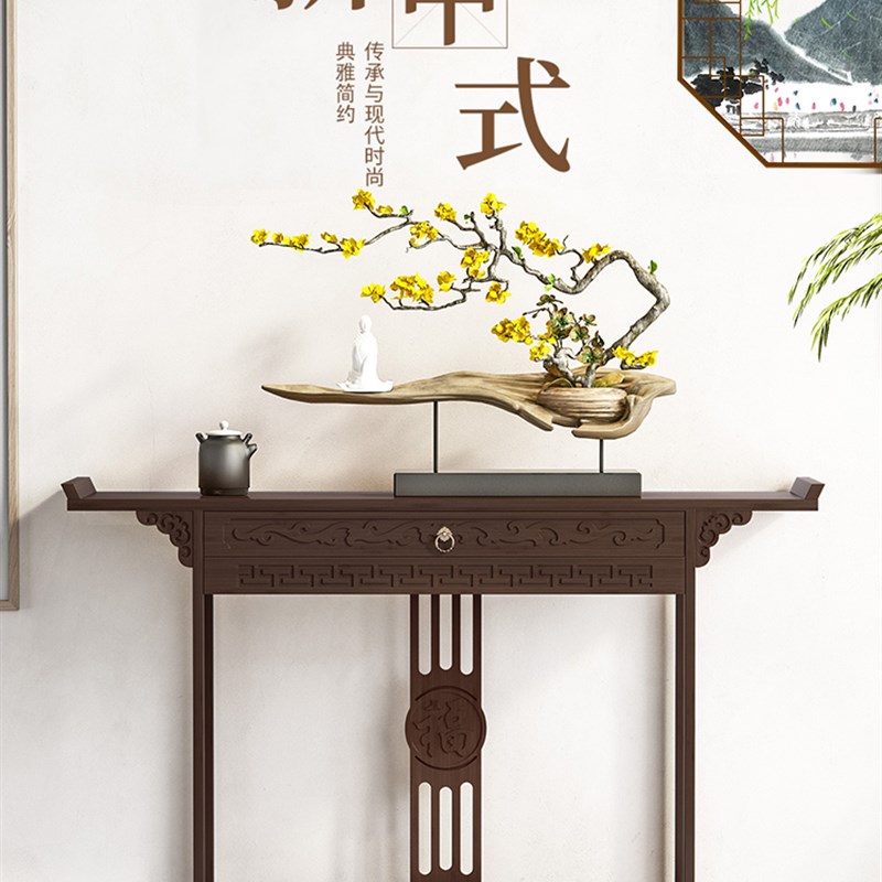 新中式玄关桌子供桌香案台入户玄关台仿古条案条几靠墙长条窄贡桌