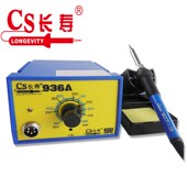 环保电烙铁 长寿电烙铁 936无铅烙铁 60w 焊台 936A调温恒温焊台