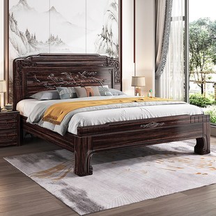 明清古典紫金檀木1米5全榫卯实木床1米8卧室家用彷古雕花双人大床