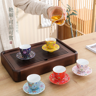组轻奢家用个人杯描金主人单杯 陶瓷品茗杯珐琅彩功夫茶杯茶具套装