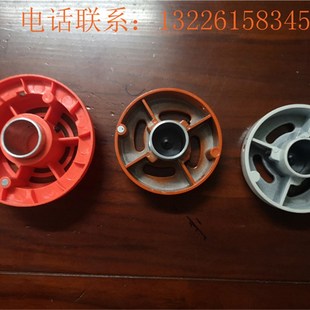 飞马M700速普直驱电控电机铁小手轮盘银箭988747500通用内径23cm