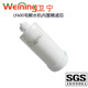 卫宁东禾老款 LF600电解水机滤芯通用家用配件净水器耗材WN
