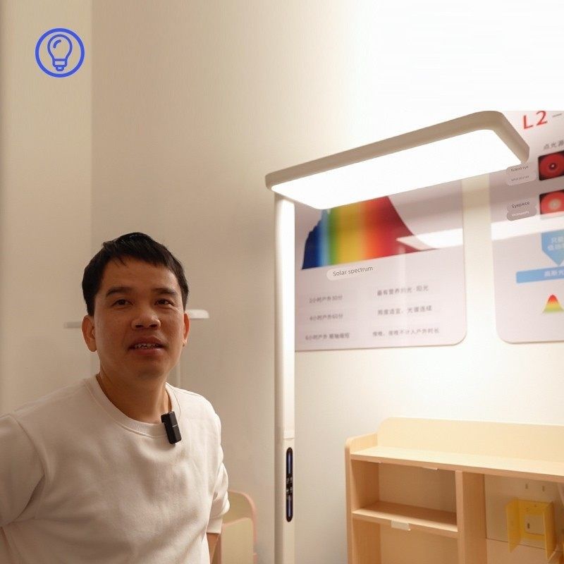 灯光记 NF1护眼学习灯 全光谱大路灯 阅读落地灯 低蓝光防眩目,家装灯饰光源,落地护眼灯,淘宝优惠券,粉丝福利购,淘宝优惠卷