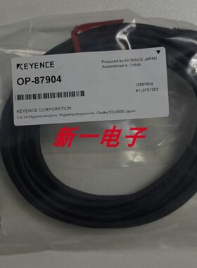 基恩士 OP-87904 OP-87905 OP-87906 OP-87907 OP-87909 OP-87910