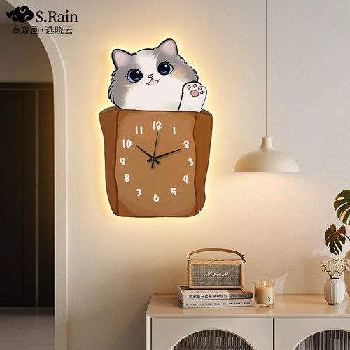 卡通纸袋猫咪钟表挂墙客厅装饰画创意时钟壁灯电视矮柜背景墙挂画