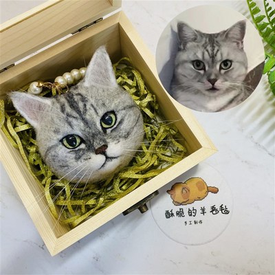 羊毛毡猫咪狗宠物头像DIY玩偶定制做戳戳乐仿真针扎娃娃成品挂件