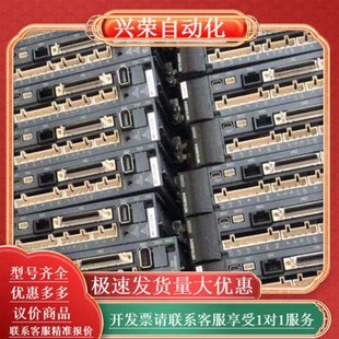 伺服驱动器mr 20a