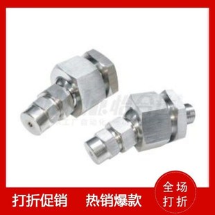 2.6 喷射圆形 3.2 2.4 NHR81 d1.6 万向型喷嘴