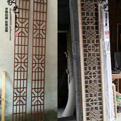 东阳木雕中式装修仿古屏风吊顶玄关隔断花格实木门窗电视背景墙