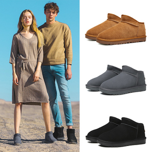 低帮雪地靴女2025新款冬季防滑保暖真皮棉鞋加绒加厚一脚蹬棉靴男