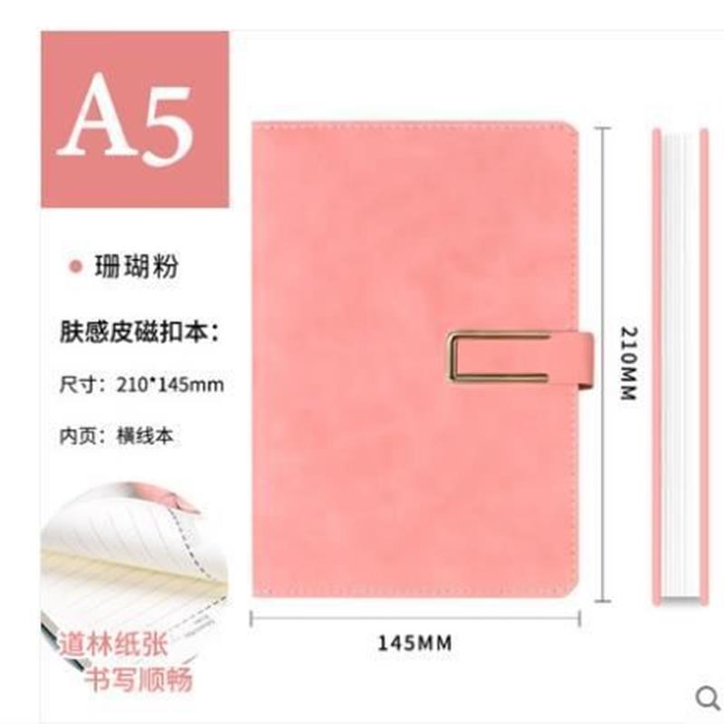 240 pages A5 leaf Notebook diary aHgenda Book Journal Note