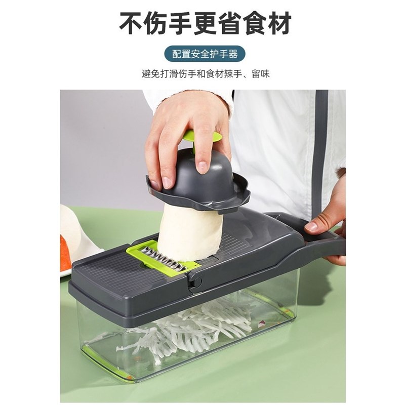Vegetable Tool Kitcqhen shredder ricer slicer Cutter 新切菜
