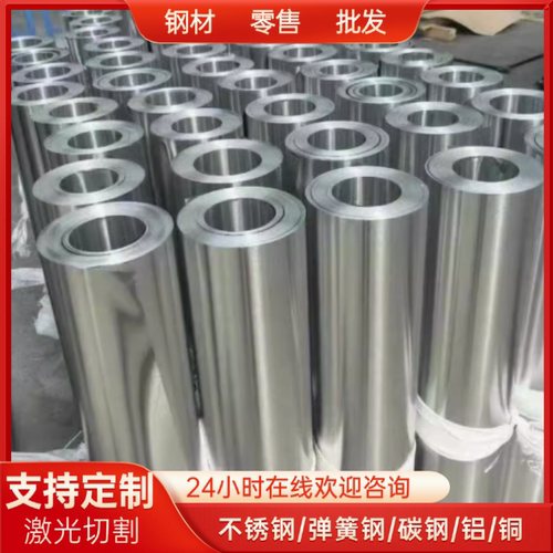 7050 7A04 7075 7475 T7351 T6 T651 T652 T7451 铝板 铝棒