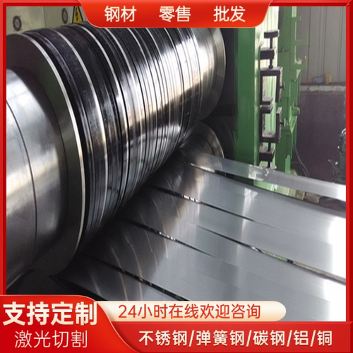 304H不锈钢316H圆棒310H钢管321H钢板347H圆钢钢带进口材料