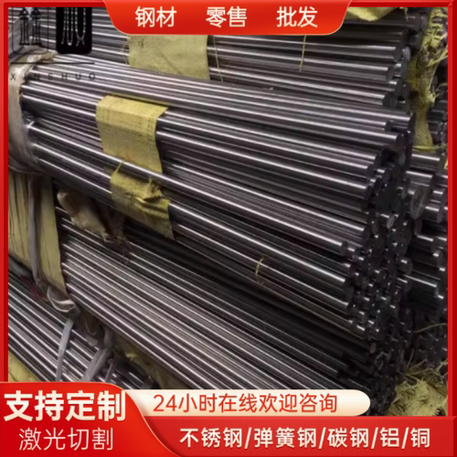 优质DC05钢板HC1150 1400MS冷轧板SAPH310酸洗钢带卷板热轧板材