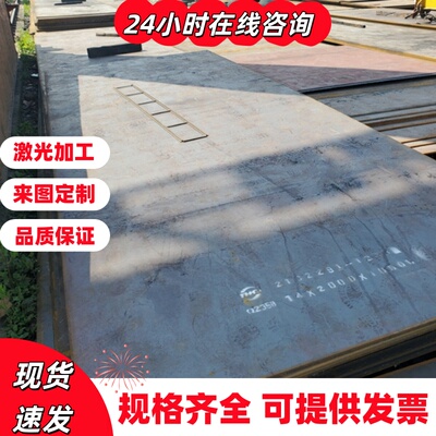 60CrMnMoA弹簧钢SAE4160钢片52SiCrNi561SiCr7圆棒55SiCrVA钢带
