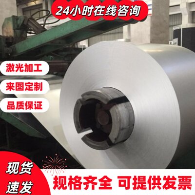 AL6106 6206 6010 6110 6205 6011 6111 6016铝板6013铝棒 铝管