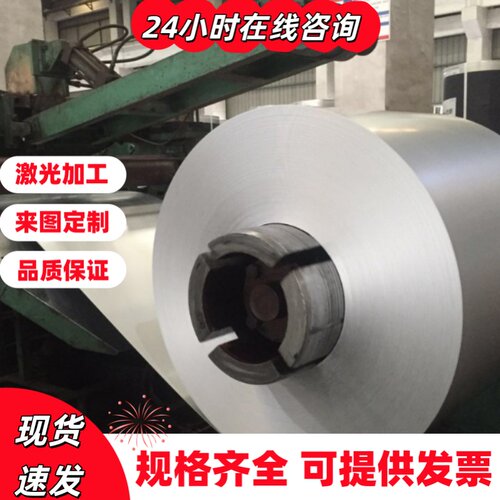 2A12T4铝板7075T6铝棒5A06 5A02 LY12硬铝5052 6061铝合金板材mm