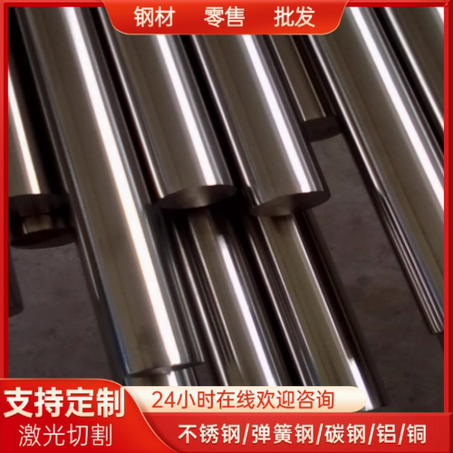 HG785D高强钢板HG70 Q690D/E BS700MCK2 Q460C Q550D Q960 S700
