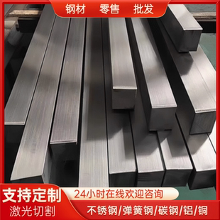 定制65mn锰钢板nm400/nm500耐磨钢板mn13钢板40cr/42crmo钢板加工