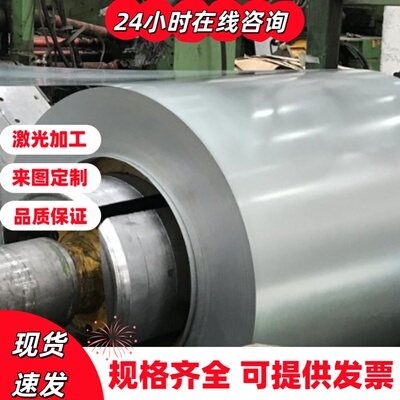 铝板6060 6101T6 5056 5454 5082 2A14 2024t4 T3 H112铝合金3003